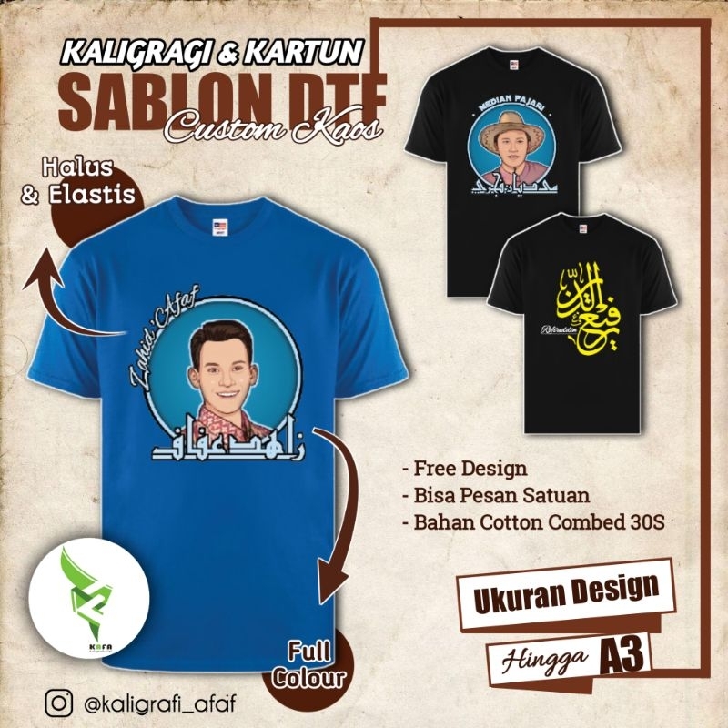 KAOS KALIGRAFI NAMA - SABLON DTF - CUSTOM KALIGRAFI NAMA ARAB
