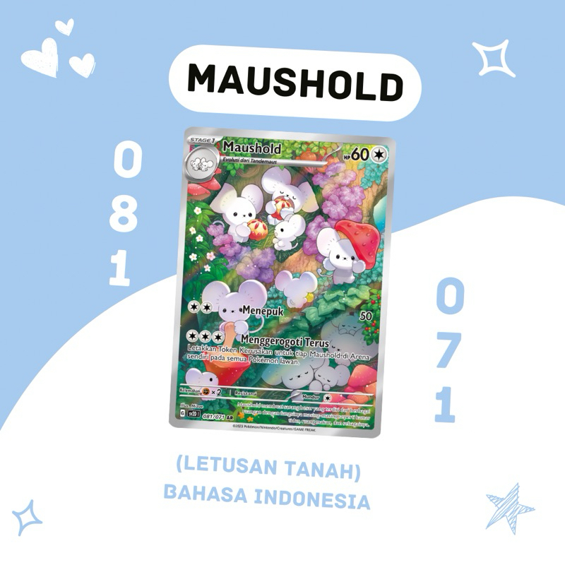 Maushold AR SV2D 081/071 Pokemon TCG Indonesia