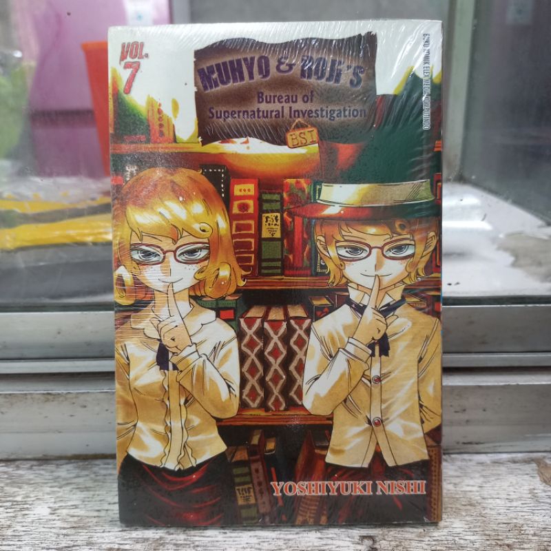 Komik Muhyo & Roji's vol.7