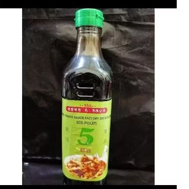 

KECAP PEKAT 12 BOTOL X 750