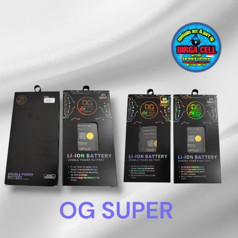 BATREI SMG G530/G532/SAMSUNG J5 / J2 PRIME /GRAND PRIME