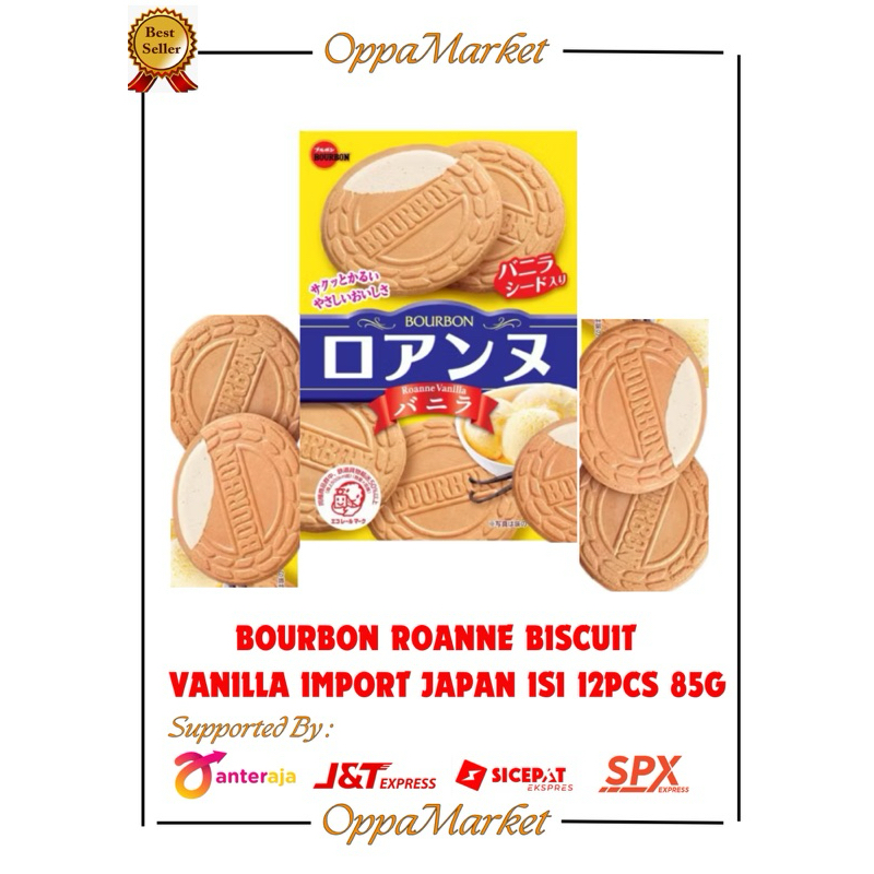 

BOURBON ROANNE VANILLA BISCUIT IMPORT JAPAN ISI 12PCS 85G