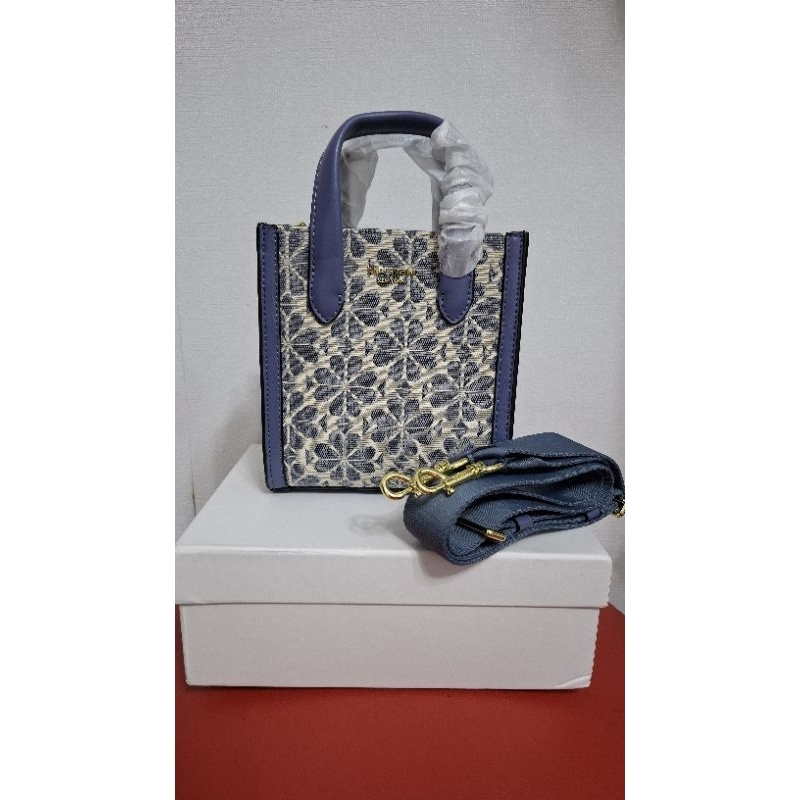 Sling HP KS jacquard blue