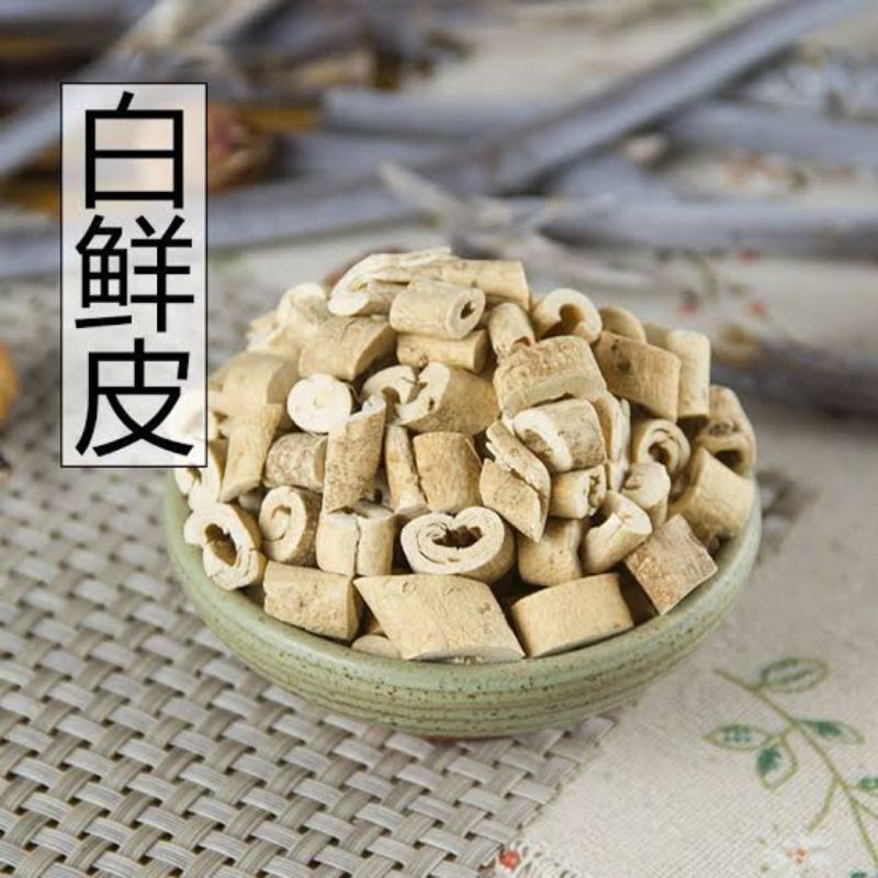 

Bai Xian Pi (Iris)/白鲜皮/Cortex Dictamni