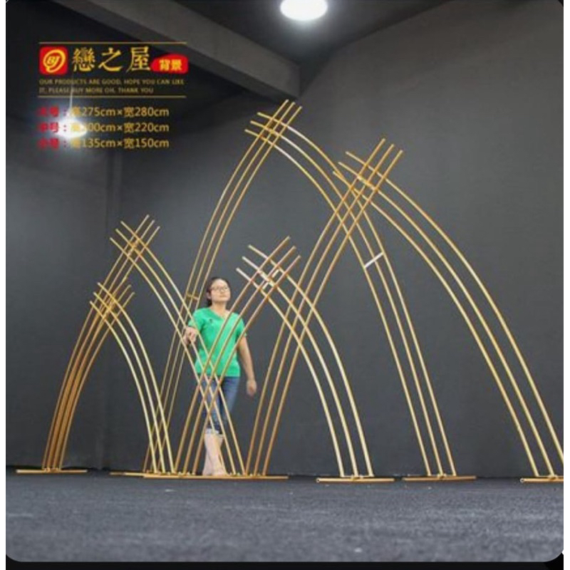 DEKORASI PERGOLA DEKORASI  PELAMINAN DEKORASI BACKDROP