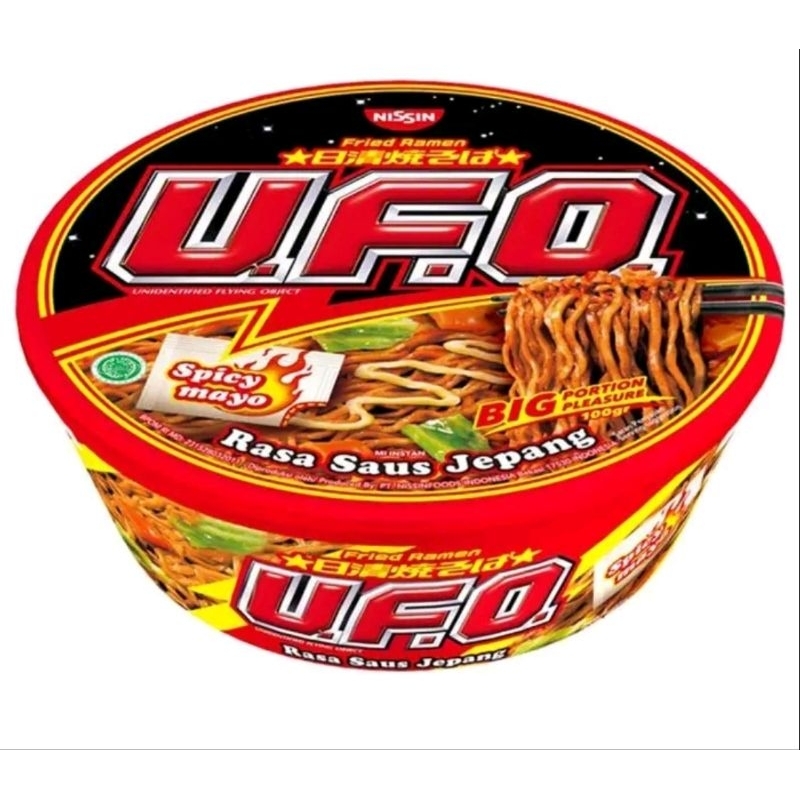 

Mie Instan Goreng Rasa Spicy