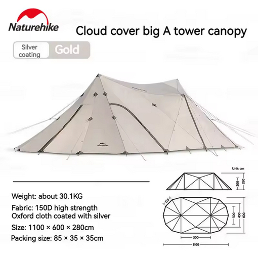 TENDA CLOUD DESK TWIN TOWER SHELTER NATUREHIKE NH20TM001