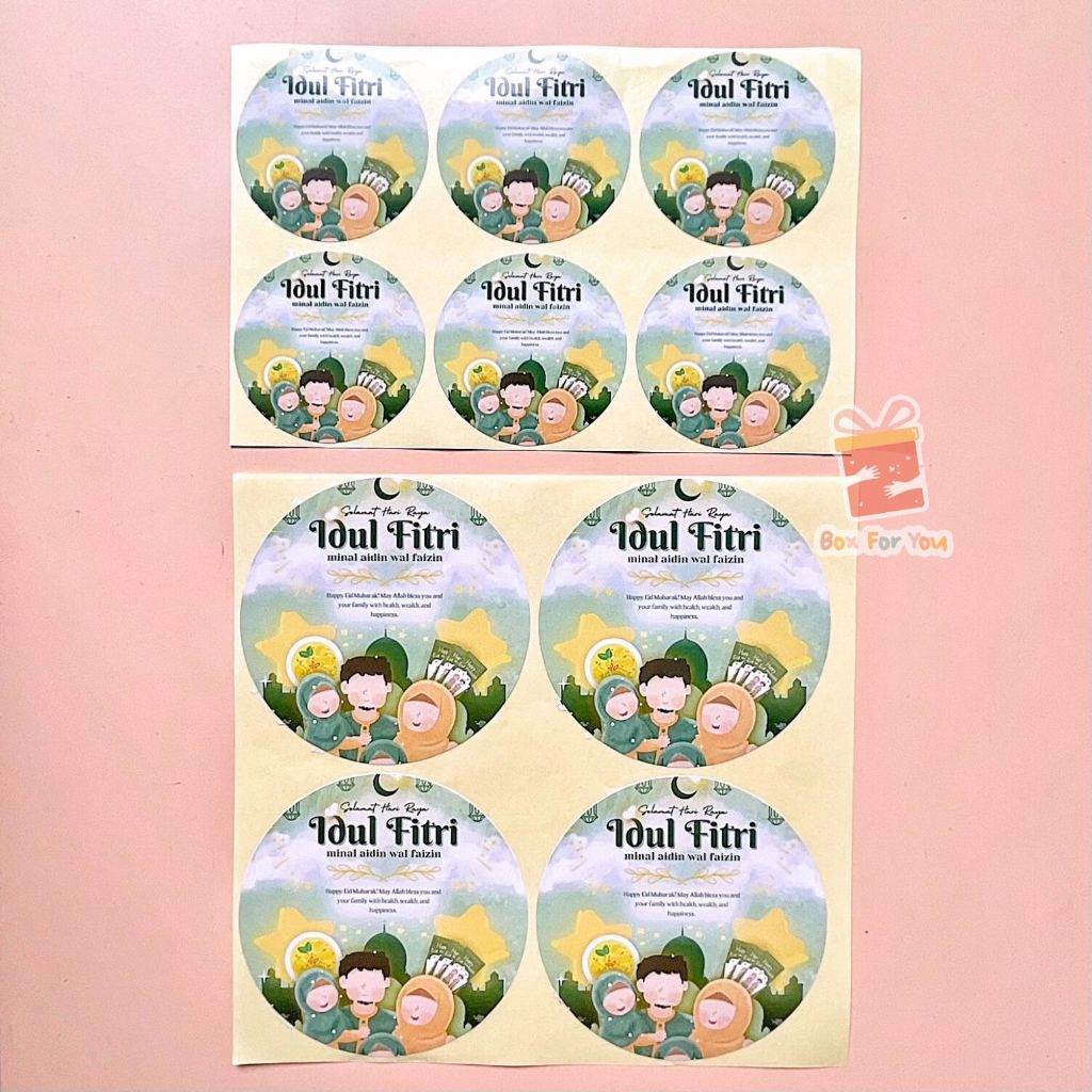 

Label Stiker Ramadhan/Idul Fitri - Print Sticker Logo - Ready Stock