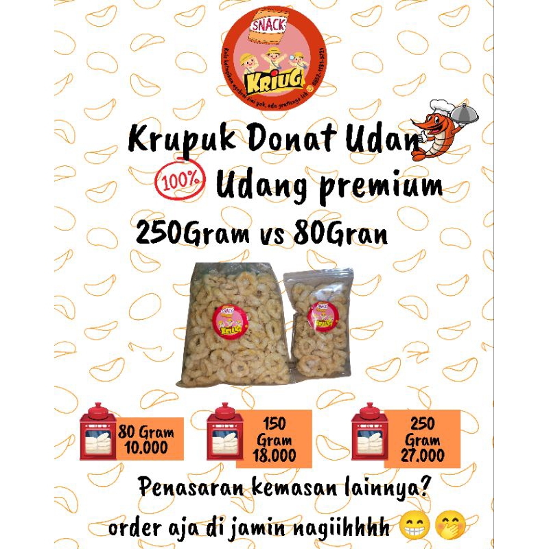 

Krupuk Donat Udang - Rasa Premiun