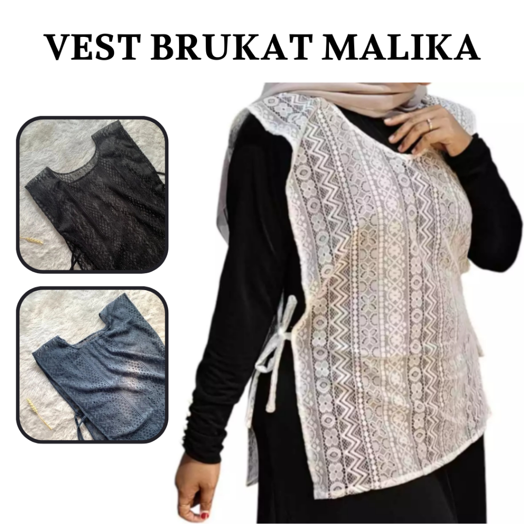 Outer Vest Brokat Rompi Brukat Kekinian Outer Viral Vest Crop Top Outer Crop Brukat Rompi Wanita Tan