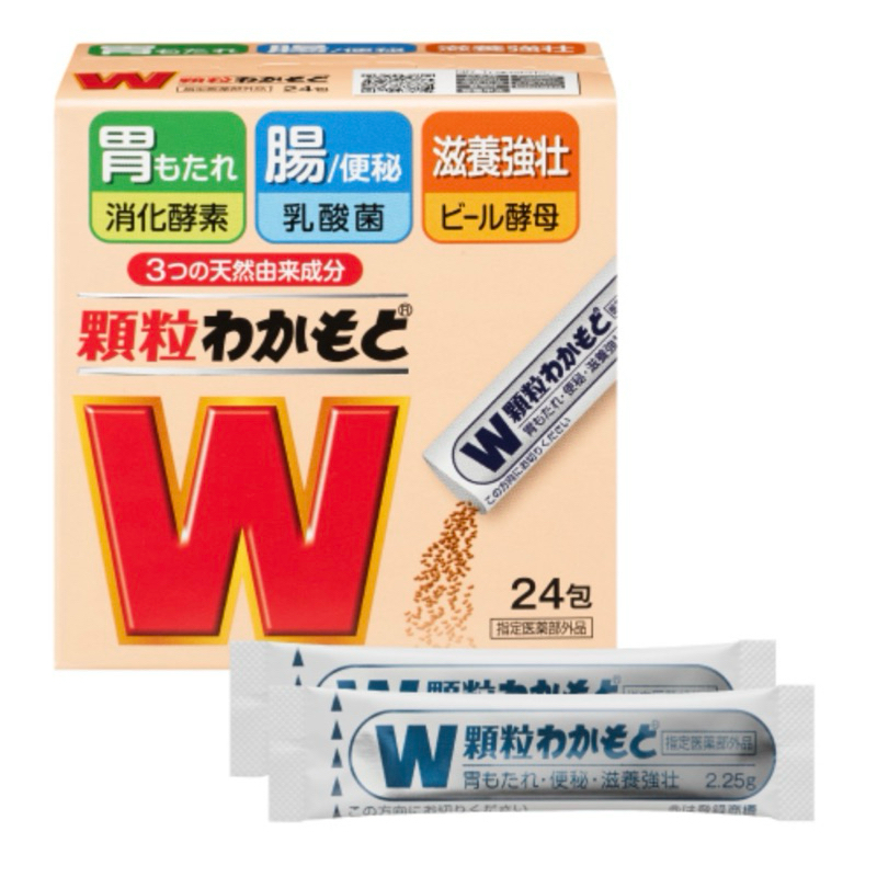 Granule Wakamoto Sachet
