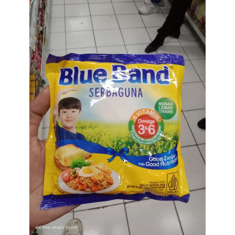 

blue band 200 grm