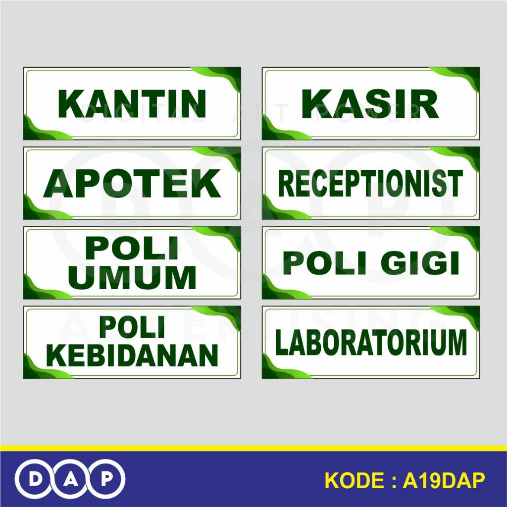 

A19 - Acrylic Sign, Stiker Akrilik Nama Ruangan di Poli Klinik dan Puskesmas, Termurah, Bisa Custom