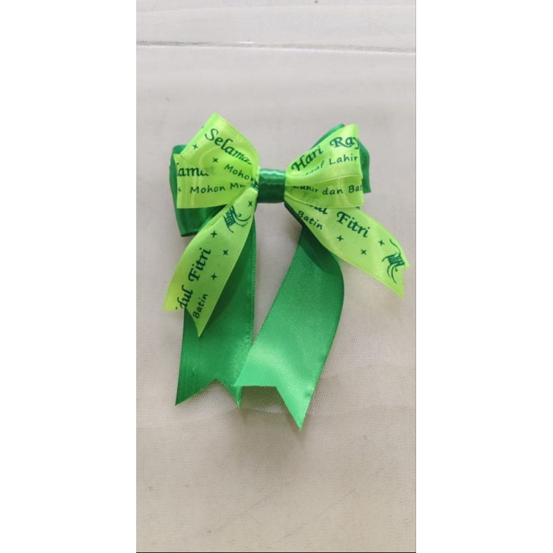 

Pita Selamat Idul Fitri