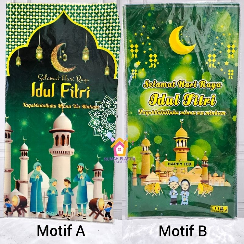 PLASTIK SNACK OPP IDUL FITRI kue jajan chiki thr anak bingkisan lebaran puasa eid mubarak bulan rama