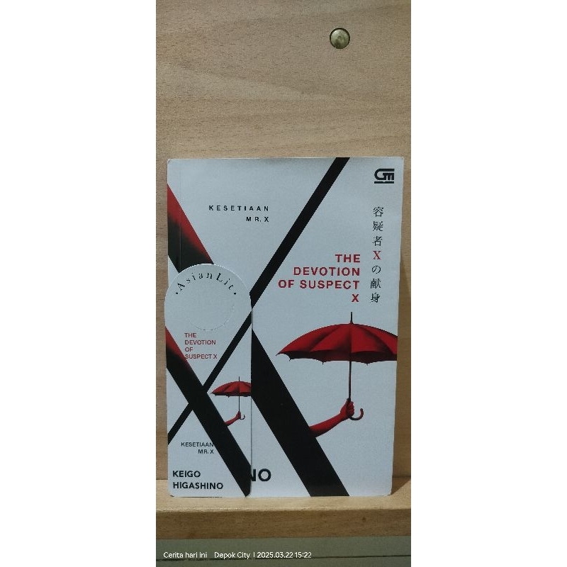 [Preloved] Kesetiaan Mr x - Keigo Higashino - 100% Original
