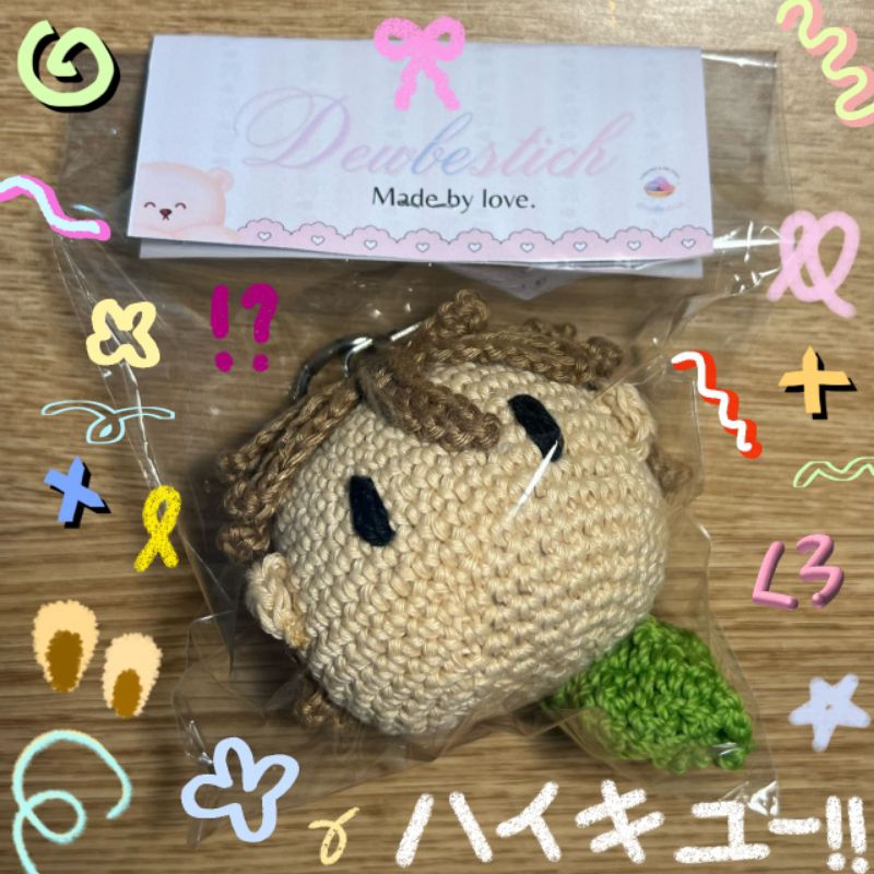 haikyuu custom crochet keychain/custom boneka anime haikyuu rajutan