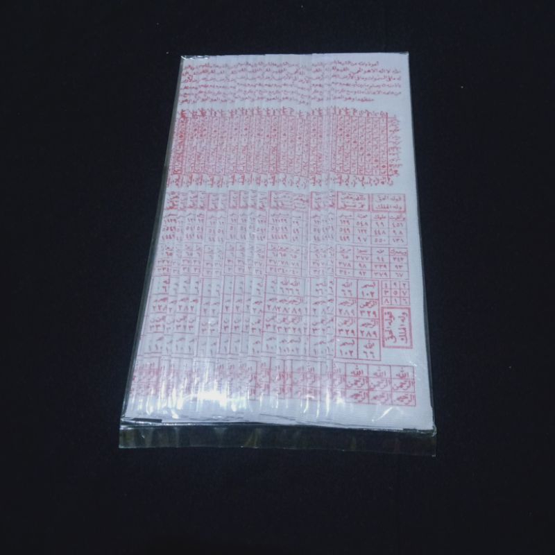 kain celup kain putih wpk luntur