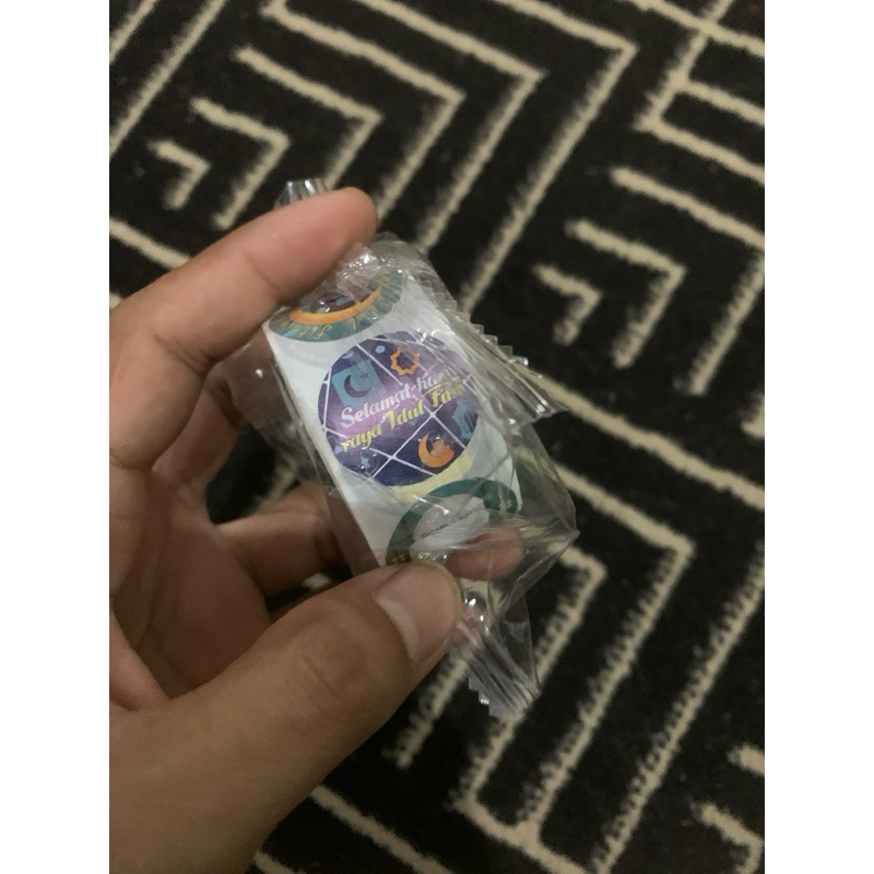 

Stiker Idul Fitri Stiker Selamat Hari Raya Idul Fitri