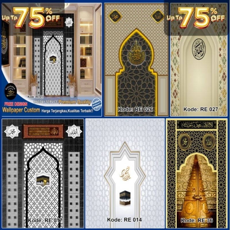 Wallpaper & Wallstiker Custom 3D Tema Mihrab | Ruangan Ibadah | Ruang Sholat | Islamic | Wallpaper C