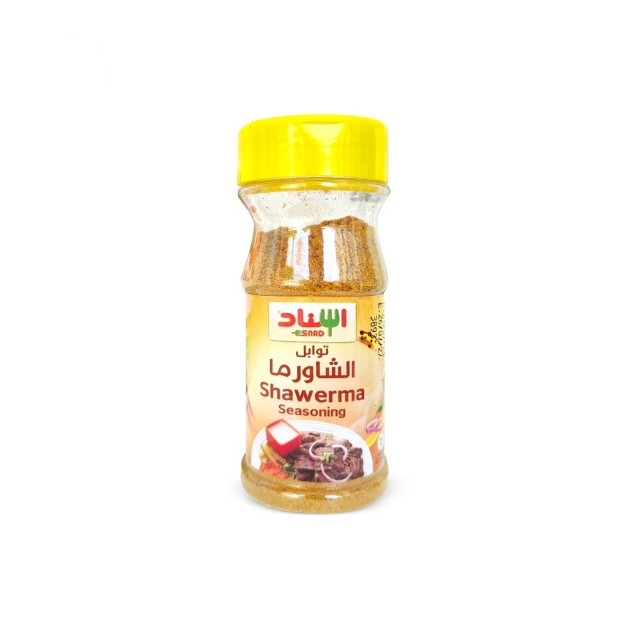 

Esnad Shawerma Seasoning 90gr