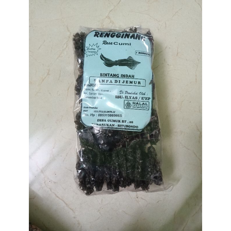 

Rengginang cumi mentah