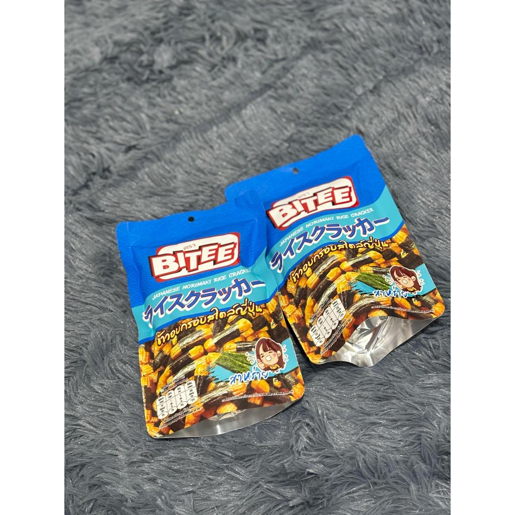

BITEE Norimaki Rice Cracker / snack thailand enak