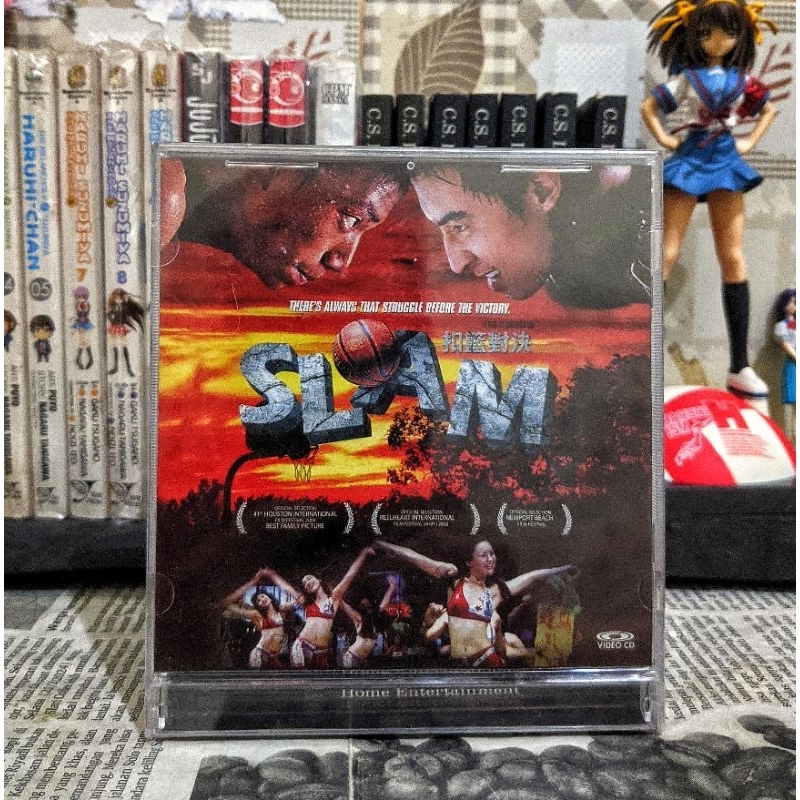 VCD Slam Lin Xiao Fang