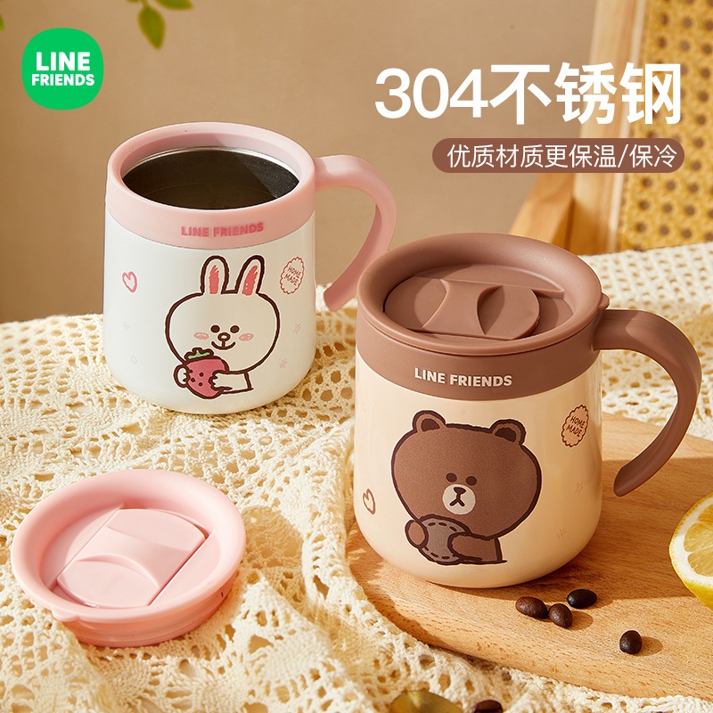 Thermos Cup Mug Stainless Steel 304 LINE FRIENDS Cute 308ML
