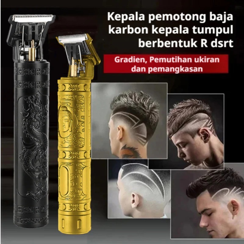 Alat Cukur Rambut Profesional  Hair Clipper Vintage / Alat Cukur Elektrik Mesin Cukur Rambut Cas