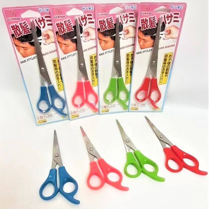 

GUNTING RAMBUT BB-01 GUNINDO