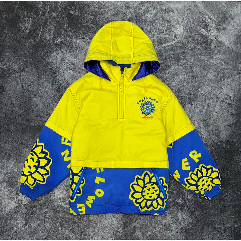 Ellesse Sunflower | ellesse Cagoule | jacket ellesse vintage