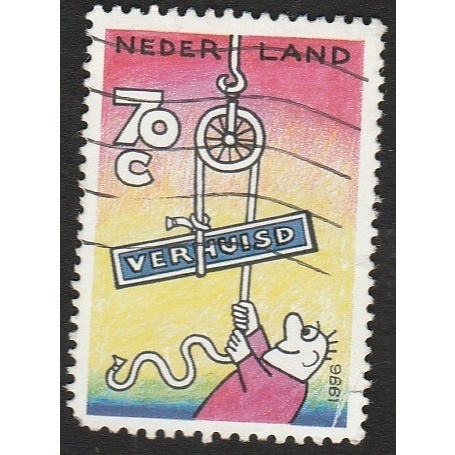 

A 11548 SATU BUAH PRANGKO NEDERLAND NOMINAL 75C TEMA VERHUISD DENGAN KONDISI SUDAH ADA CAP