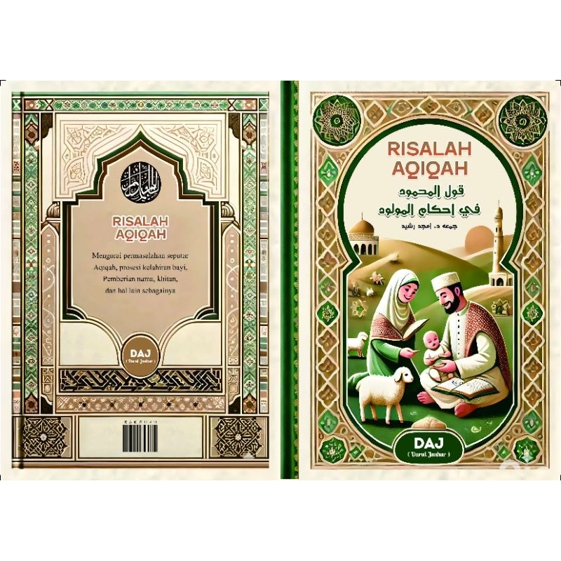 terjemah qoul mahmud fi ahkamil maulud_قول المحمود فى احكام المولود_risalah aqiqoh_akikah_Terjemahقو