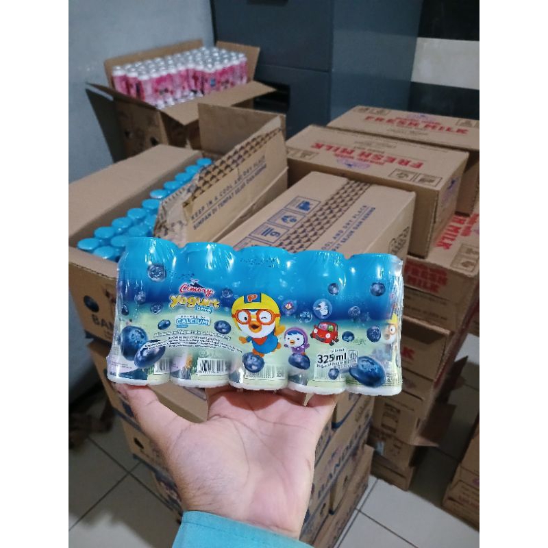 Cimory Mini Yogurt Drink 1 pack