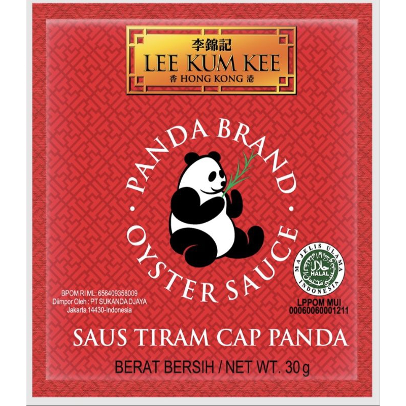 

Ay00! Lee Kum kee saus tiram 770ml