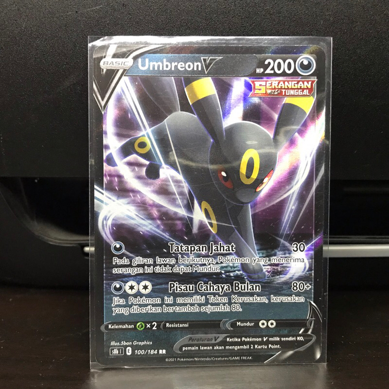 Umbreon V RR kartu Pokemon Vmax Klimaks s8
