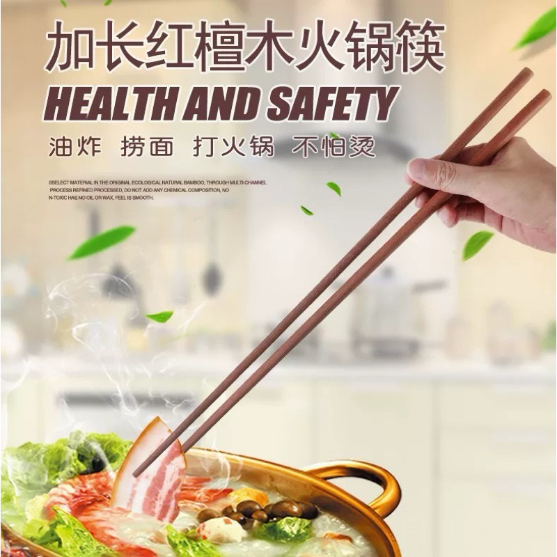 sumpit panjang / sumpit mie panjang / sumpit hotpot serba guna / sumpit kayu panjang