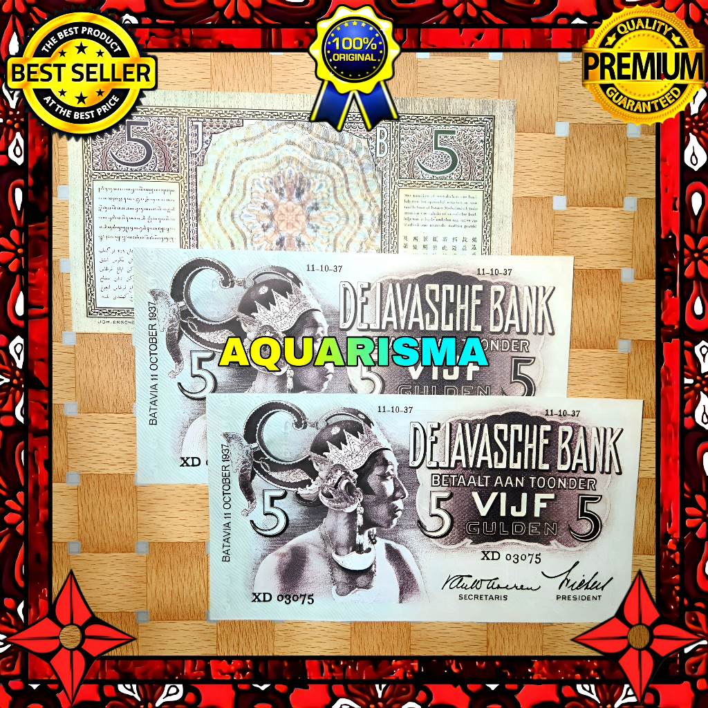 KOLEKSI NUMISMATIK - SOUVENIR REPRO UANG KUNO 5 GULDEN HINDIA BELANDA WAYANG 1937