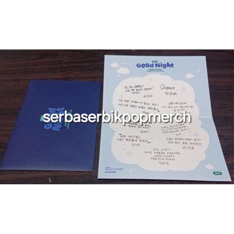 Voice Card / Message Card Zerobaseone Season's Greetings 2024