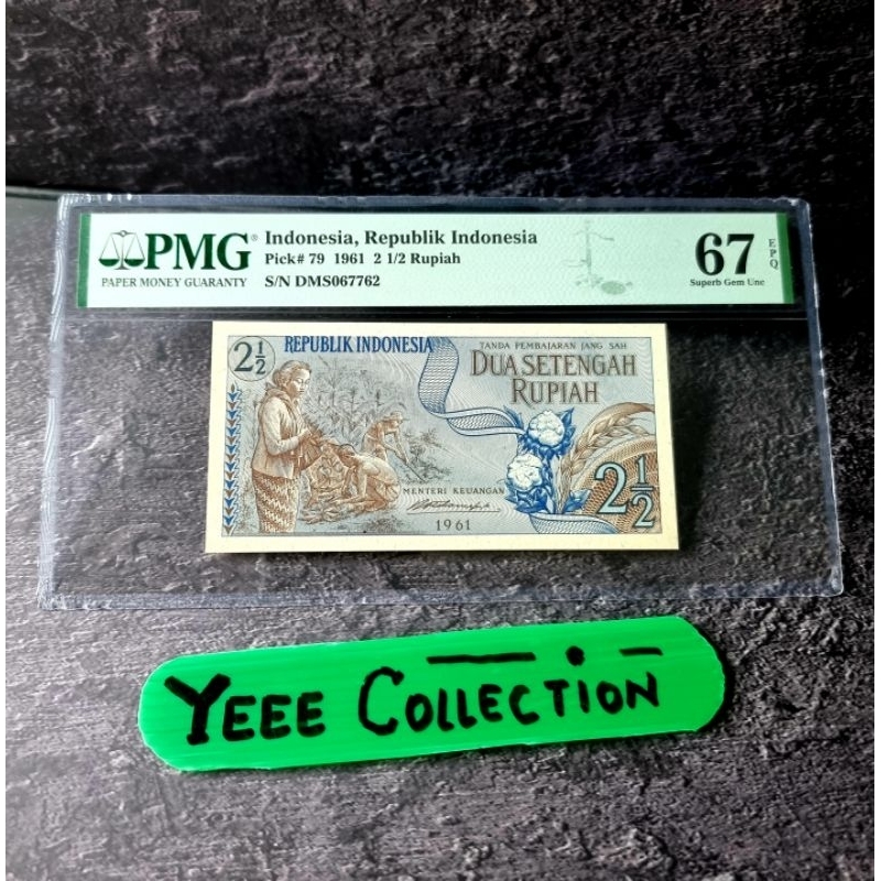 Uang Kertas Kuno Sandang Pangan 2,5 2.5 Rupiah Tahun 1961 PMG 67 EPQ - DMS 067762
