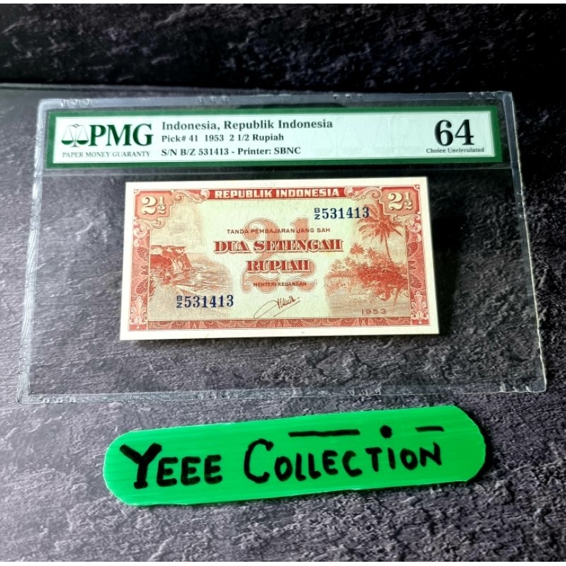 Uang Kertas Kuno 2,5 2.5 Rupiah Seri Pemandangan PMG 64 Tahun 1953 - BZ 531413