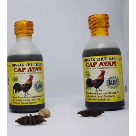 

minyak karo Cap Ayam
