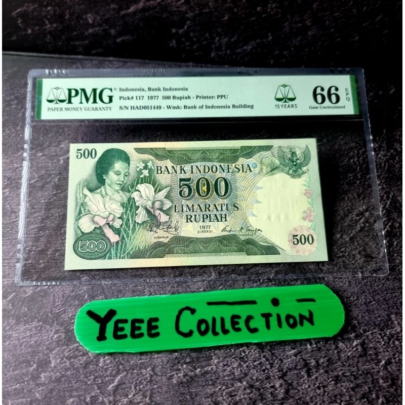 Uang Kertas Kuno Konde 500 Rupiah PMG 66 EPQ Tahun 1977 - HAD 051449
