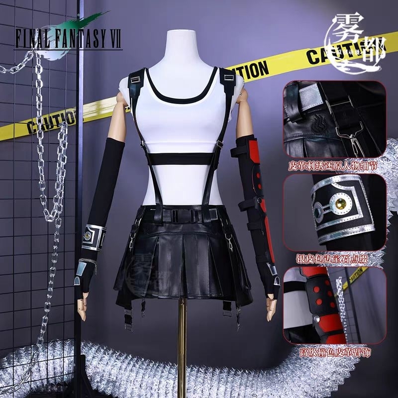 Tifa Lockheart Costume Cosplay Final Fantasy VII FFII [Brand Wudu]