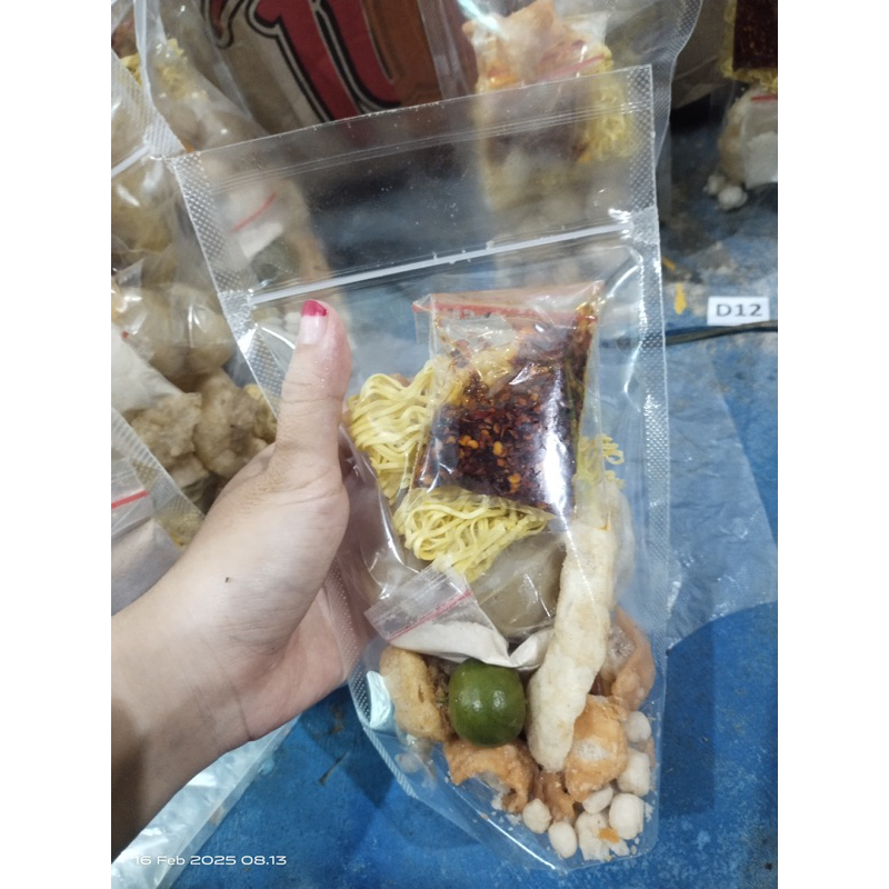 

Boci ayam suwir