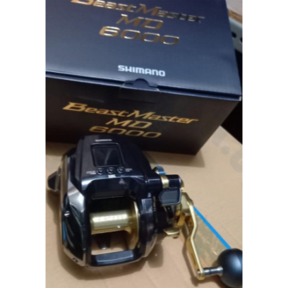 Gulungan Rell Reel Pancing Shimano Beast Master MD Monster Drive 6000 Model 2022 Electric Reel Panci