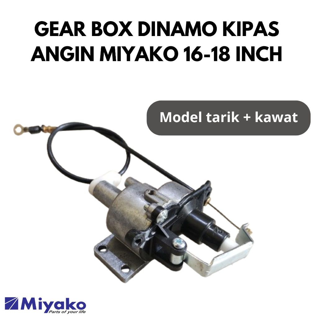 GEAR BOX DINAMO KIPAS ANGIN MIYAKO 16-18 INCH MODEL KOTAK  GEAR BOX TARIK ALUMUNIUM ORIGINAL