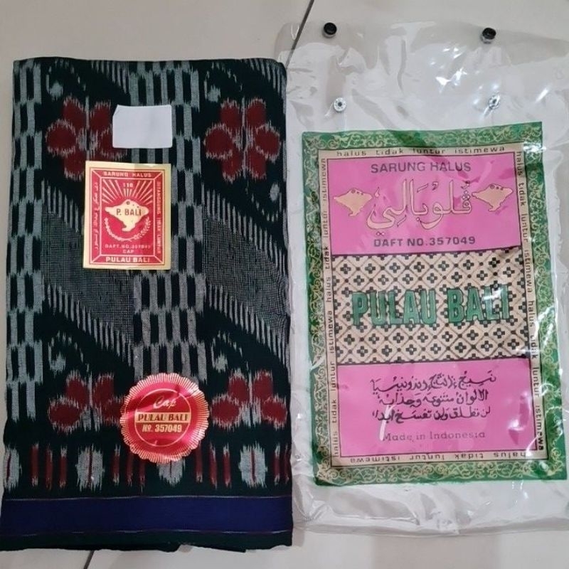 Sarung Tenun (goyor) ATBM cap Pulau Bali (hijau)