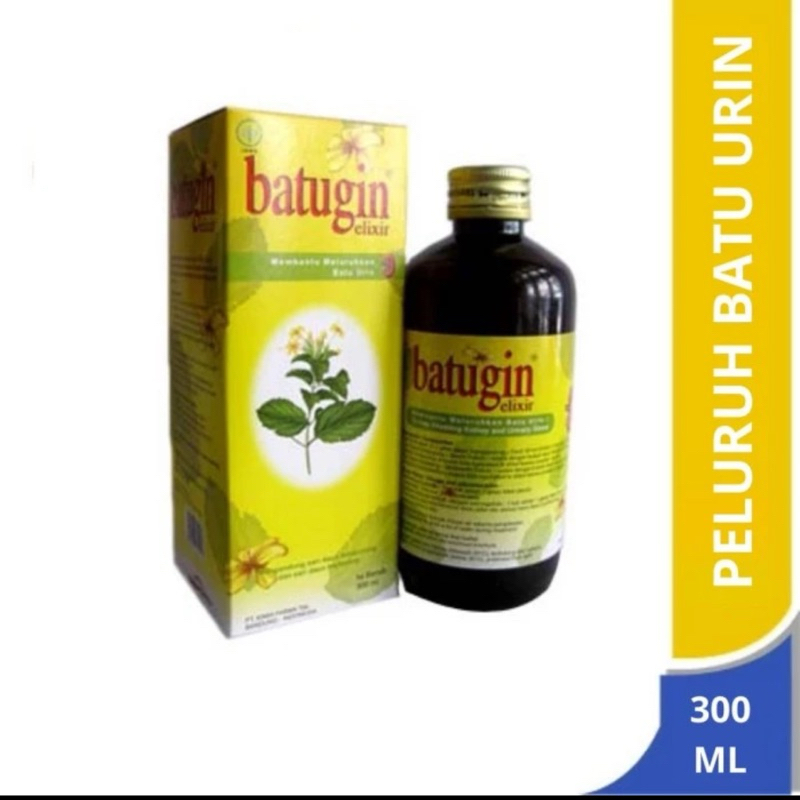 Batugin sirup 300 ml/ Batugin syrup 300 ml